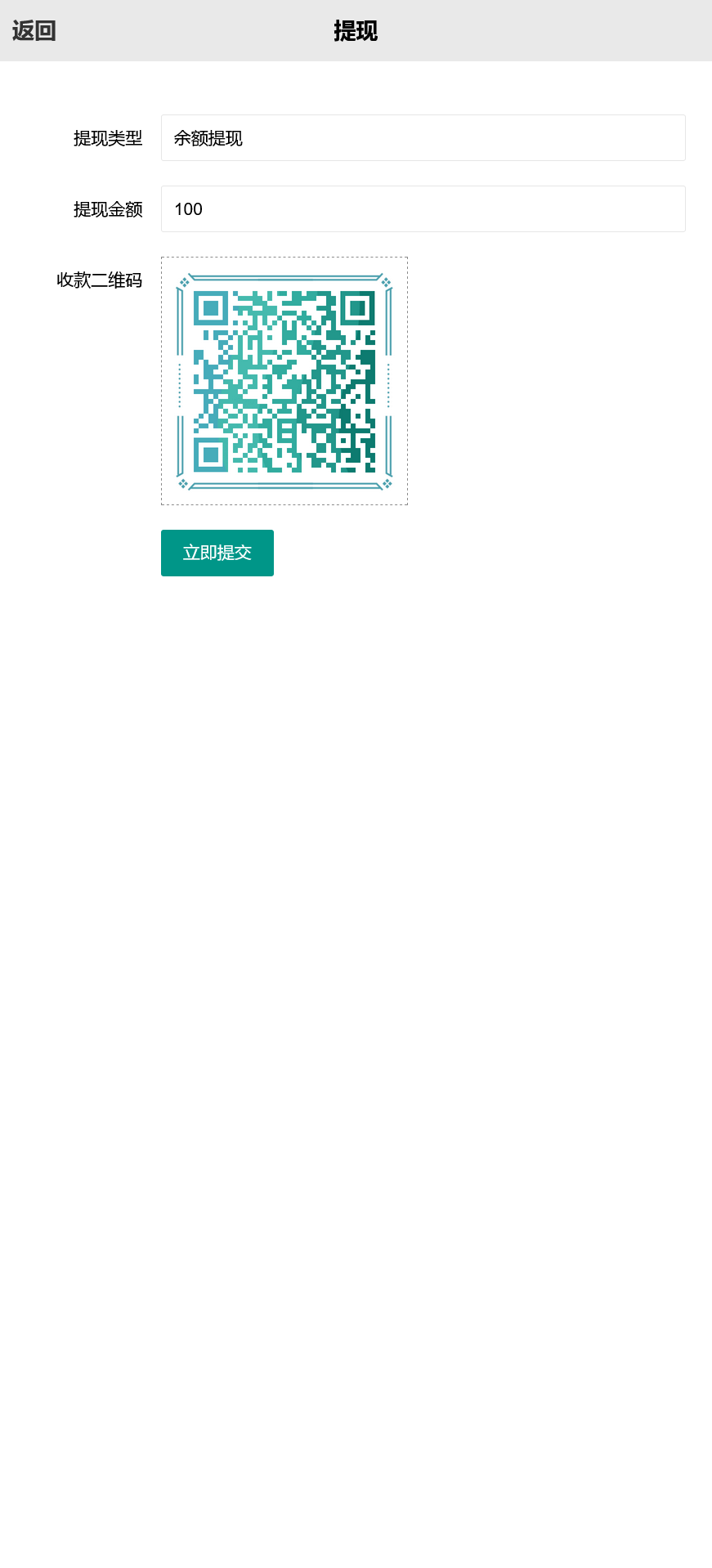 H5百家乐带网页注册版本/可打包APP+搭建教程插图5